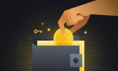 区块链钱包的类型解析：