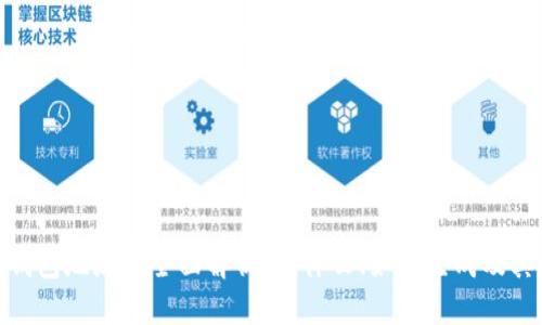 : 加密钱包地址的全面解析：是什么、如何生成及其重要性