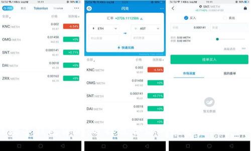 多链数字钱包评测：选择适合你的数字资产管理方案