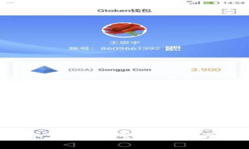 如何使用B特派冷钱包：完整使用指南与常见问题解答