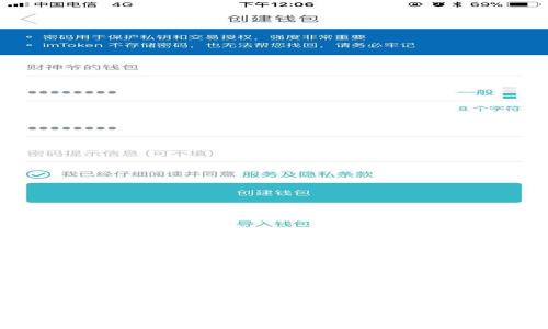 bk钱包解密：中心化钱包与去中心化钱包的全面比较