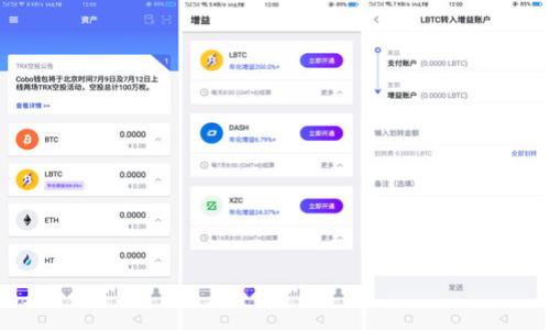 

如何使用Bitp：全面指南帮您高效获取和管理加密货币