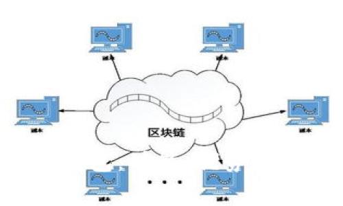 揭秘B特派最新钱包:功能、优势与安全性全面分析