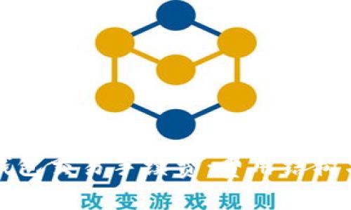 解析BitP钱包交易手续费:费用结构与计算方式