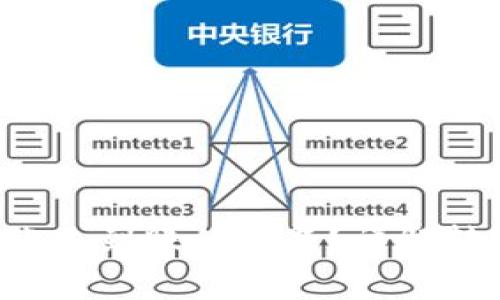 如何解决B特派转账未到账的问题？详解转账流程与常见问题