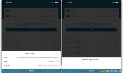 比特派下载图片的获取与