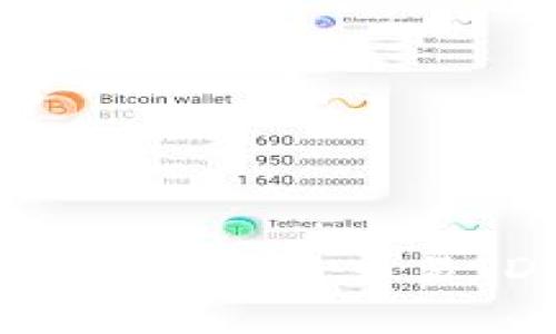 如何有效查询区块链交易ID：全面指南