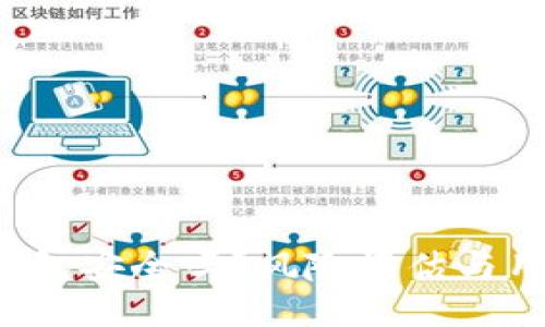 b特派钱包安全吗？风险评估与用户指南
