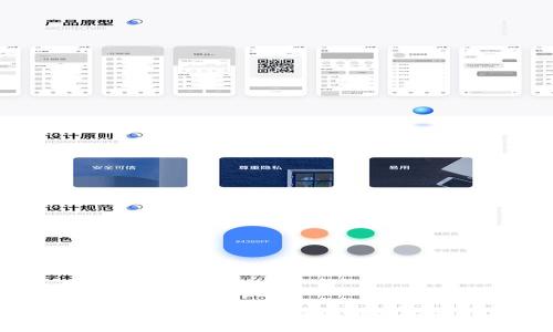全面解析Lunab特派：数字化转型与业务创新的先锋