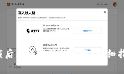 如何解决B特派下载后无法安装的问题？详细指南与常见解决方案