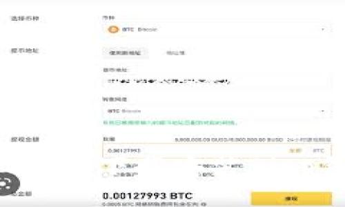 br
如何在安卓设备上下载安装Bitp钱包：完整指南
