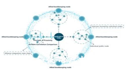 完整指南:如何下载和使用虚拟币钱包APP(苹果版)