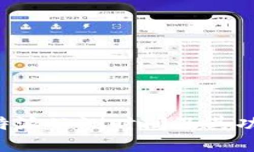 揭秘B特派公测时间及其功能解析