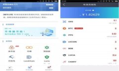 小狐狸钱包v5.14.0版本深度