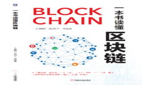 如何找到b特派的官方下载地址?详细指南与操作步骤
