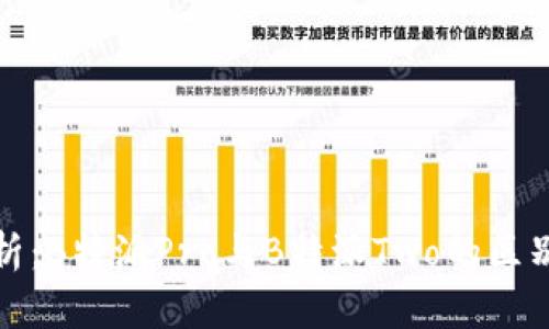 全面解析:B特派Pro与B特派Two的区别与优势