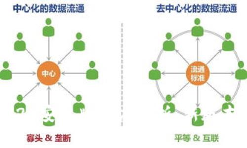 小狐狸钱包2025安卓版深度解析：新版本的功能与优势