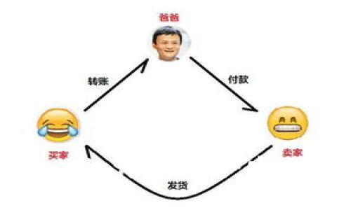 虚拟币提现到微信的详细指南：安全快捷的操作步骤