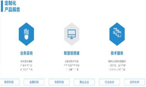 如何在B特派平台存储狗狗币(Dogecoin):全面指南