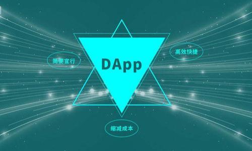 

助记词和密钥的区别：深入解析和实用指南