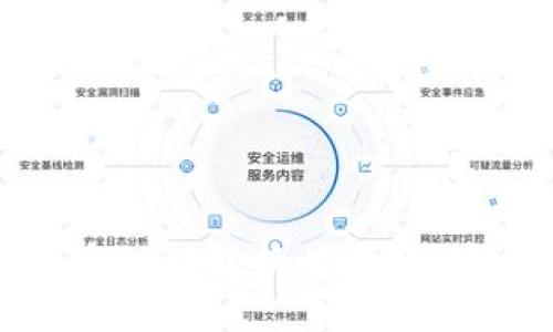 数字货币如何转换为现金：完整指南