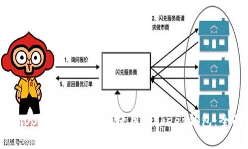 如何在iOS设备上下载和使用Bitkeep钱包:全面指南