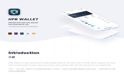 如何下载安装Bitpie钱包APP：详细指南与常见问题解析