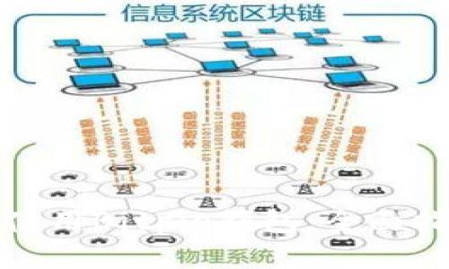 如何安全使用Bitpie钱包：全面指南与技巧