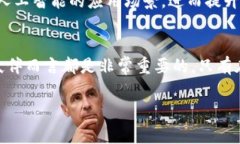 关于B特派关闭的消息，近